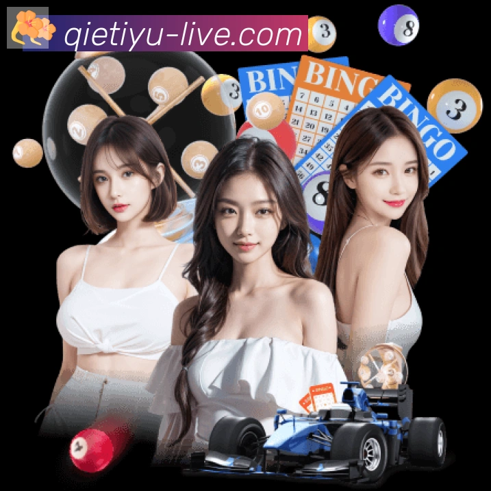 App界面