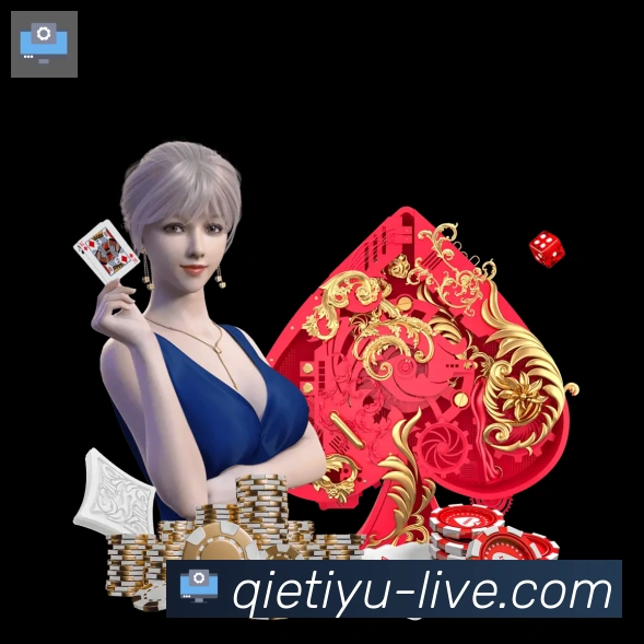 企鹅体育直播APP 高清赛事图
